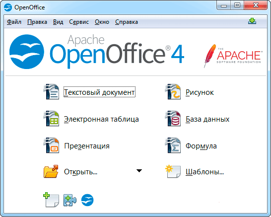 Окно выбора приложения OpenOffice